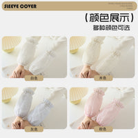 Lace Arm Sleeves for Winter Down Jackets and Office Work