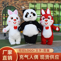 Inflatable Mascot Costume for Festivals and Events - Panda, Polar Bear, Rabbit, God of Wealth