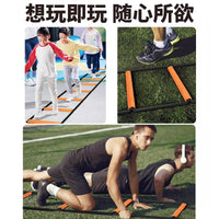 Agility Ladder for Soccer Football Training, Speed and Footwork Exercise Equipment for Kids and Adults