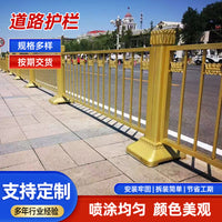 Zinc Steel City Traffic Barrier for Road Isolation and Collision Protection