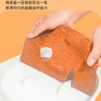 DIY Algae Mask Mold and Paper Set for Homemade Facial Masks