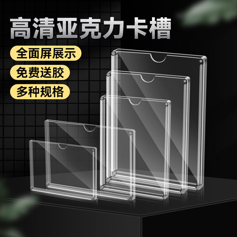 Double-Layer Acrylic Sign Holder with Card Slot for Display