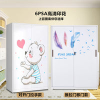 Moisture-proof Home Bedroom Wardrobe Modern Minimalist Sliding Door Combination Closet with Drawers for Rental Rooms