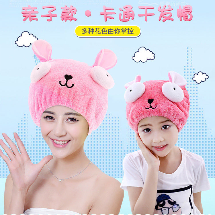 Parent-Child Cartoon Coral Fleece Hair Drying Towel Set for Adults and Kids