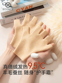Wool Silk Thermal Half-Finger Gloves for Men and Women, Touchscreen Compatible, Warm Velvet for Winter Office and Study
