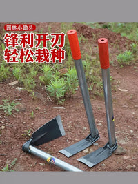 Multifunctional Garden Hoe for Weeding, Planting, and Digging