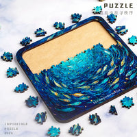 Extreme Difficulty Wooden Jigsaw Puzzle with Frame and Stand, Brain Teaser for Adults
