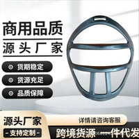 Taekwondo Head Guard with Face Mask for Martial Arts Training and Competition