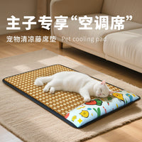 Pet Cooling Mat for Dogs and Cats, Summer Breathable Ice Silk Pad, Washable and Bite-Resistant Pet Bed