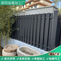 Aluminum Alloy Garden Fence for Villas and Courtyards, New Chinese Style Decorative Barrier