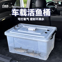 Outdoor Car Fishing Live Fish Bucket Large Capacity Oxygenated Fishing Box