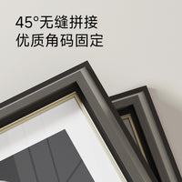 Wedding Photo Frame Set Wall Mounted Family Portrait Display