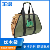 Oxford Cloth Firewood Carrier Bag for Camping and Outdoor Use