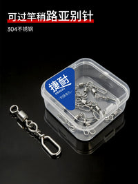 Jienailuya High-Strength Stainless Steel Swivel Snap Connectors for Sea Fishing