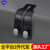 Car Seat Back Headrest Hooks with Faux Suede Leather and Zinc Alloy/ABS