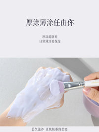 DIY Facial Mask Mixing Bowl Set with Silicone Brush and Measuring Cup