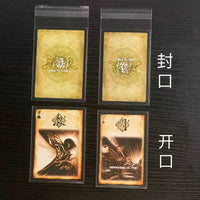 Three Kingdoms Card Sleeves, Transparent Glossy Flat Mouth Protective Sleeves for Wide & Narrow Board Game Cards