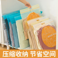Down Jacket Storage Bags Travel Compression Organizer for Clothes Luggage
