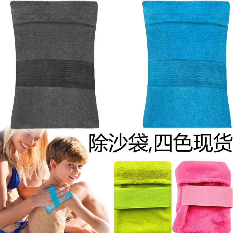 Beach Sand Remover Bag for Body and Gear, Sand-Off Mitt