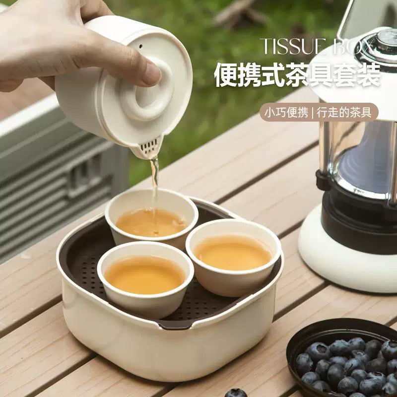 Portable Travel Tea Set for Outdoor Camping and Quick Tea Breaks