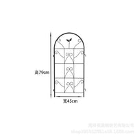 Iron Art Garden Trellis for Climbing Plants, Outdoor Decorative Screen for Clematis Roses