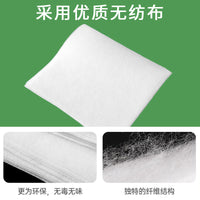 Air Conditioner Inlet Filter Cotton Dustproof Net for Wall-Mounted and Cabinet Units, 10-Pack