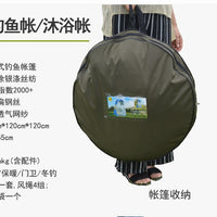 Insulated Ice Fishing Tent with Transparent Front Door, Double-Layer Warmth for Night Fishing