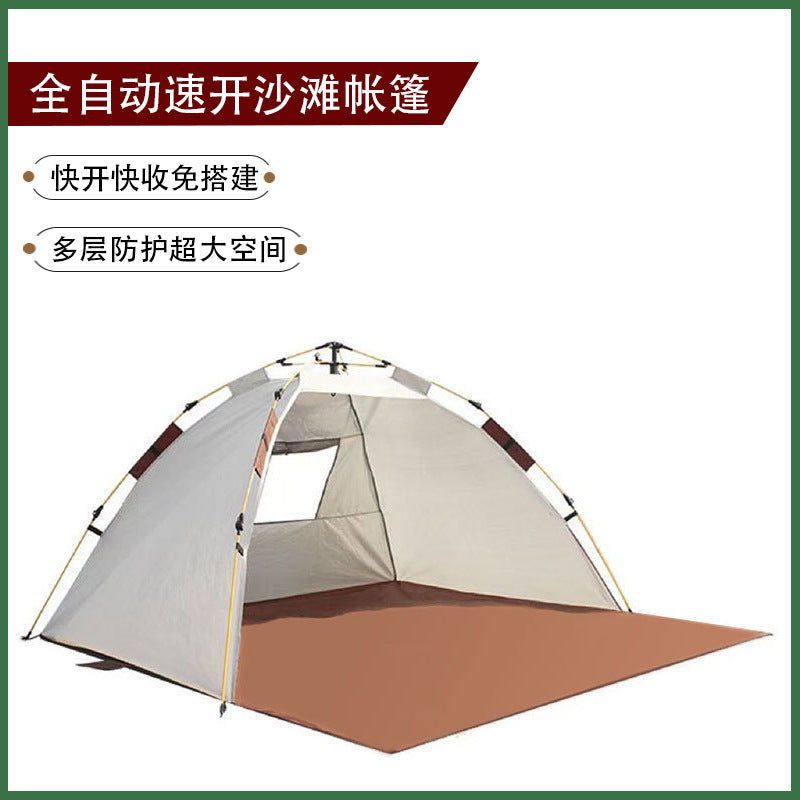 Instant Pop-Up Beach Tent with UV Protection, Portable Outdoor Sun Shelter for Park and Camping