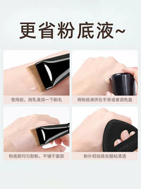 Japanese Foundation Brush Set, 4-Piece Crescent Flat Head Foundation Brush with Liquid Palette Stick Ring Tray