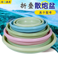 Foldable Fishing Bait Mixing Bowl