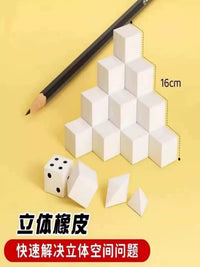 Cube Eraser for Math Models and Exams, Square Block Rubber