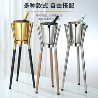 Stainless Steel Champagne Ice Bucket with Stand, Wine and Beer Chiller for Bar and Commercial Use