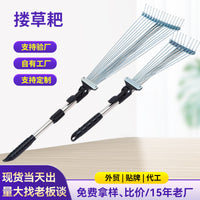 Garden Rake, Adjustable Telescopic Metal Rake for Leaves, Grain, and Debris, Heavy Duty Farm and Home Use