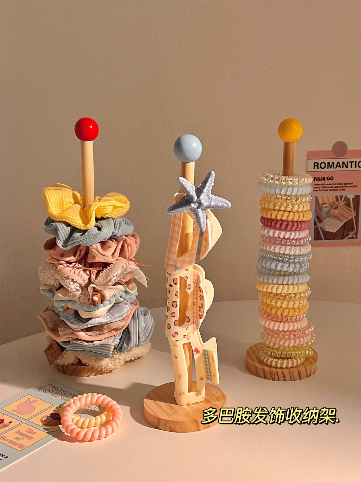 Dopamine Hair Tie Holder Desktop Organizer for Hair Accessories and Clips