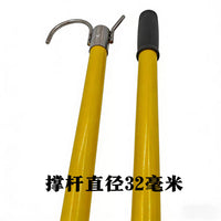Stainless Steel Boat Hook Telescopic Pole for Yacht Dinghy Rescue and Docking