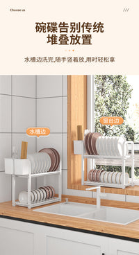 跨境单层碗盘收纳架放碗碟橱柜碗架小型柜内置物架厨房碗碟 沥水