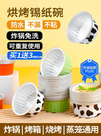 Reusable Air Fryer Aluminum Foil Bowls for Baking, Roasting, and Puddings