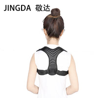 Adjustable Posture Corrector for Adults - Invisible Clavicle Support Brace for Back and Shoulder Alignment