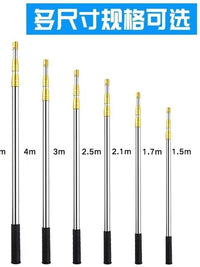Stainless Steel Telescopic Landing Net Pole for Fishing and Fruit Picking