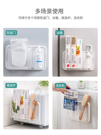 Magnetic Wall-Mounted Mask Storage Box for Entryway and Refrigerator