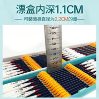 Portable Fishing Float Storage Box with Multiple Compartments