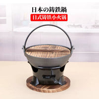 Japanese Cast Iron Sukiyaki Hot Pot Set with Alcohol Stove