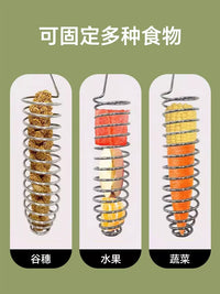 Stainless Steel Bird Feeder Fruit Vegetable Basket Hanging Toy Parrot Feeding Device Bird Cage Accessory