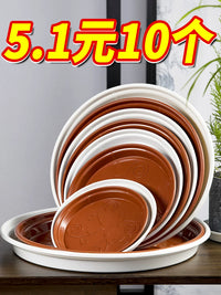 Plastic Round Plant Pot Saucer Drip Tray for Indoor Outdoor Plants