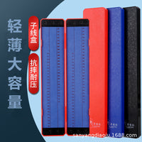 Velvet Fishing Line Box with Scale, Thickened Sub-line Storage Case for Hooks and Fishing Tackle