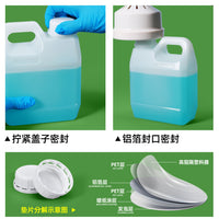 Food-Grade 5L/10L Plastic Square Container for Liquids, Disinfectants, Fertilizers, and Chemicals