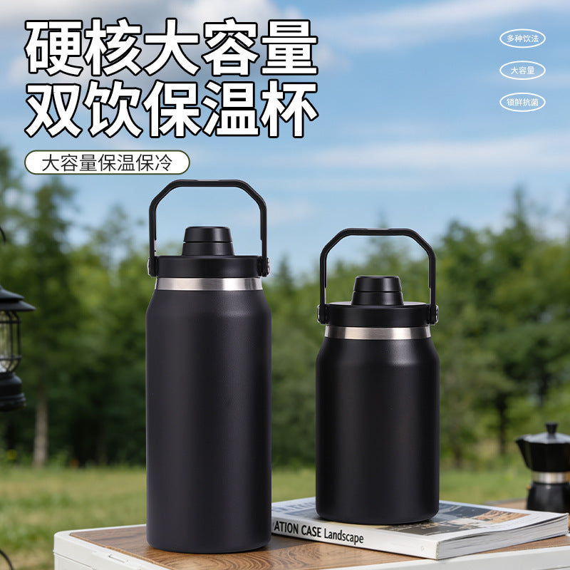 Large Capacity Stainless Steel Insulated Water Bottle with Handle for Outdoor Sports and Car Travel