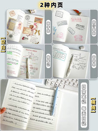 Extra Thick Blank/Lined Notebook for Students, A5/B5 Sketchbook, Kraft Paper