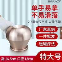 Extra Large Pure Copper Cupping Therapy Cups for Wellness and Cold Expulsion