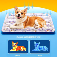 Pet Cooling Mat for Dogs and Cats, Summer Self-Cooling Gel Pad for Kennels and Beds